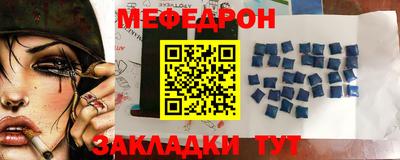 герыч Нальчик