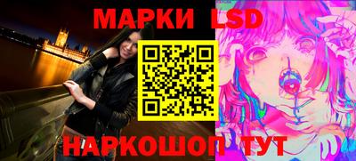 герыч Нальчик