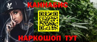 MDMA Premium VHQ Новодвинск