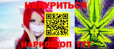 мет Нарткала