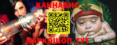 мет Нарткала