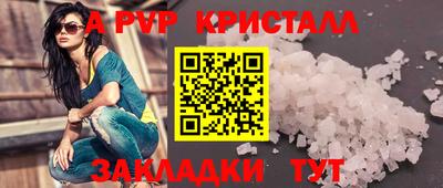 мет Нарткала