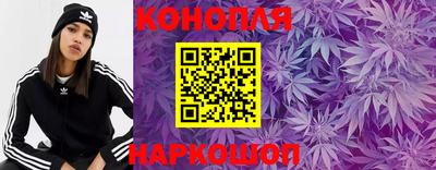 герыч Нальчик