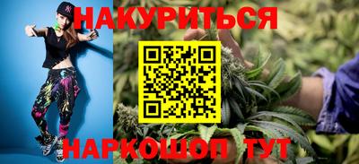 мет Нарткала