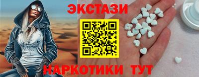 мет Нарткала