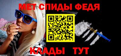 герыч Нальчик