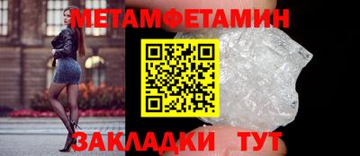герыч Нальчик