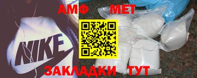 MDMA Premium VHQ Новодвинск