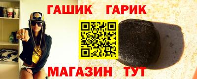 мет Нарткала