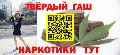 мет Нарткала