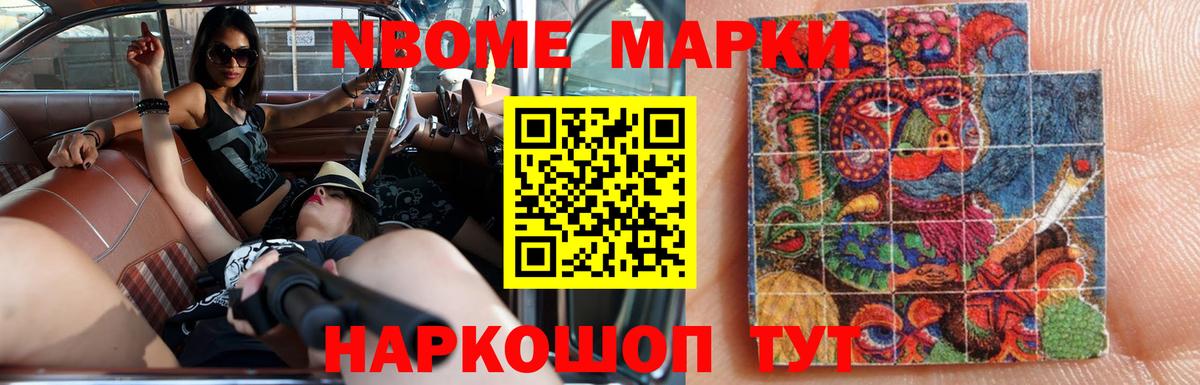 Лсд 25 экстази ecstasy Хабаровск